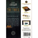 The Explanation Of Three Fundamental Principles By Shaykh Dr. Saalih Al-Fawzaan