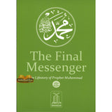 The Final Messenger
