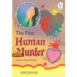 The First Human Murder (True Stories For Children)