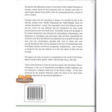 The First Saudi State & The Story of Ad-Dir'iyyah