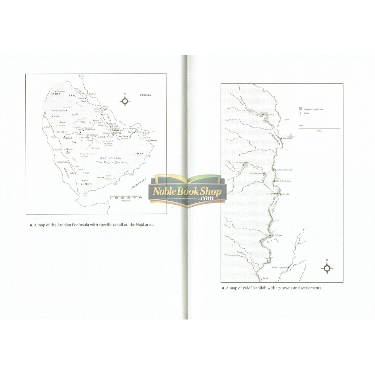 The First Saudi State & The Story of Ad-Dir'iyyah