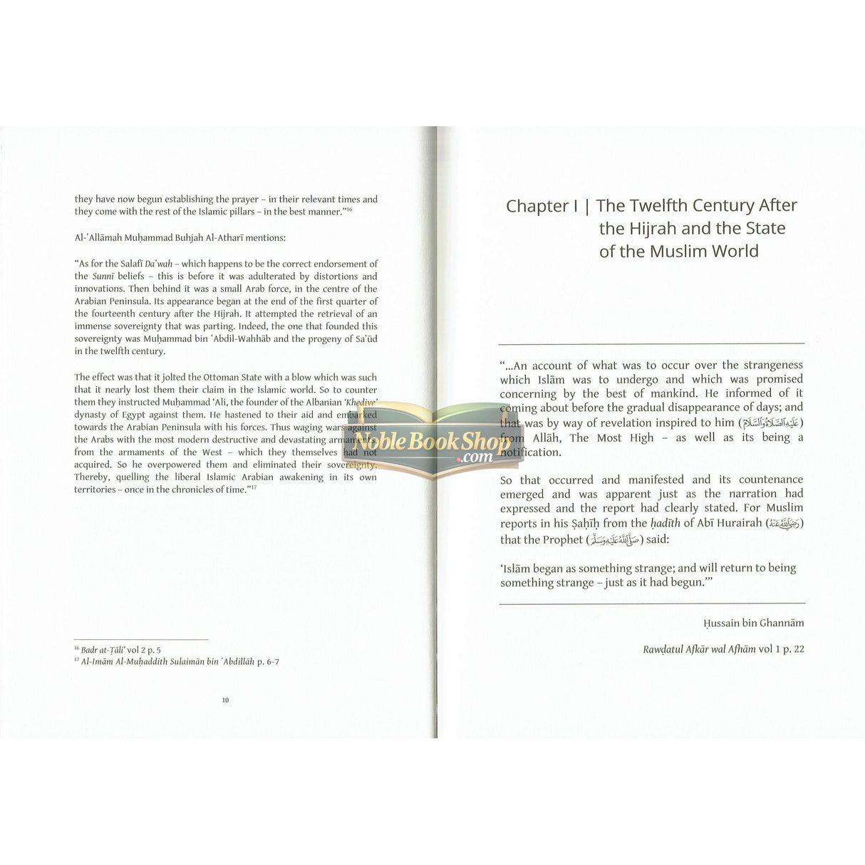 The First Saudi State & The Story of Ad-Dir'iyyah