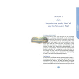 The Five Pillars Of Islam(Laying the Foundation of Divine Love)