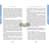 The Five Pillars Of Islam(Laying the Foundation of Divine Love)