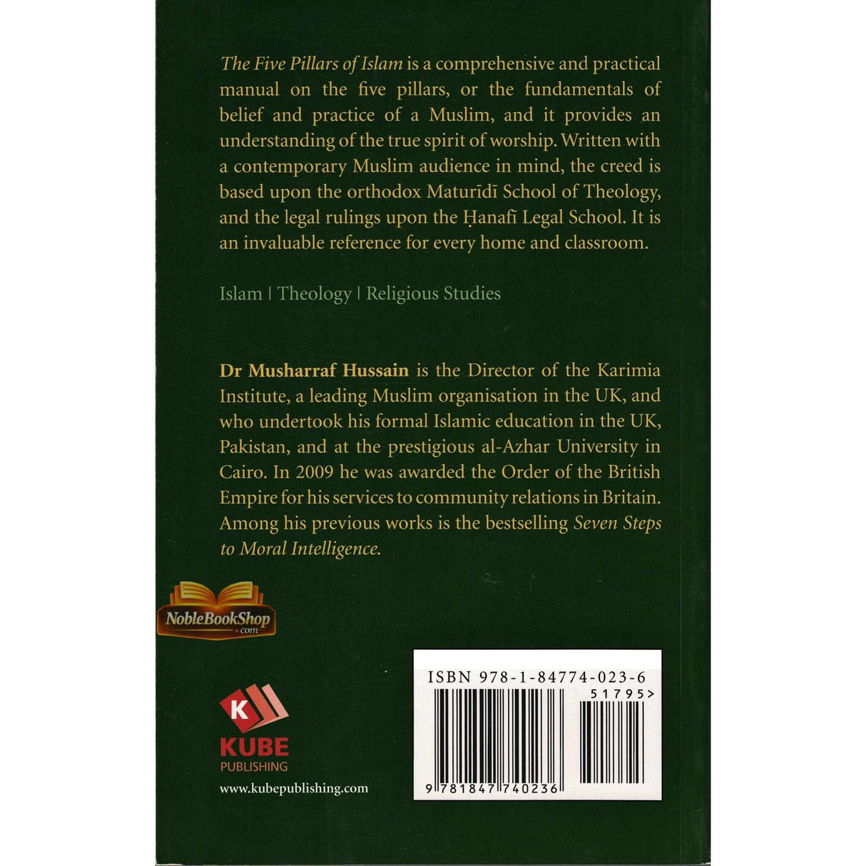 The Five Pillars Of Islam(Laying the Foundation of Divine Love)