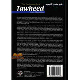 The Fundamentals of Tawheed (Islamic Monotheism)