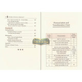 The Hijab : Liberation Or Oppression ?
ISBN: 9786035013826