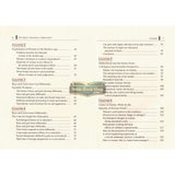 The Hijab : Liberation Or Oppression ?
ISBN: 9786035013826