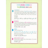 The Holy Quran Colour coded Tajweed Rules (10x14)