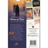 The Illustrious Women Of Islam from the first generation ( Soft Cover )