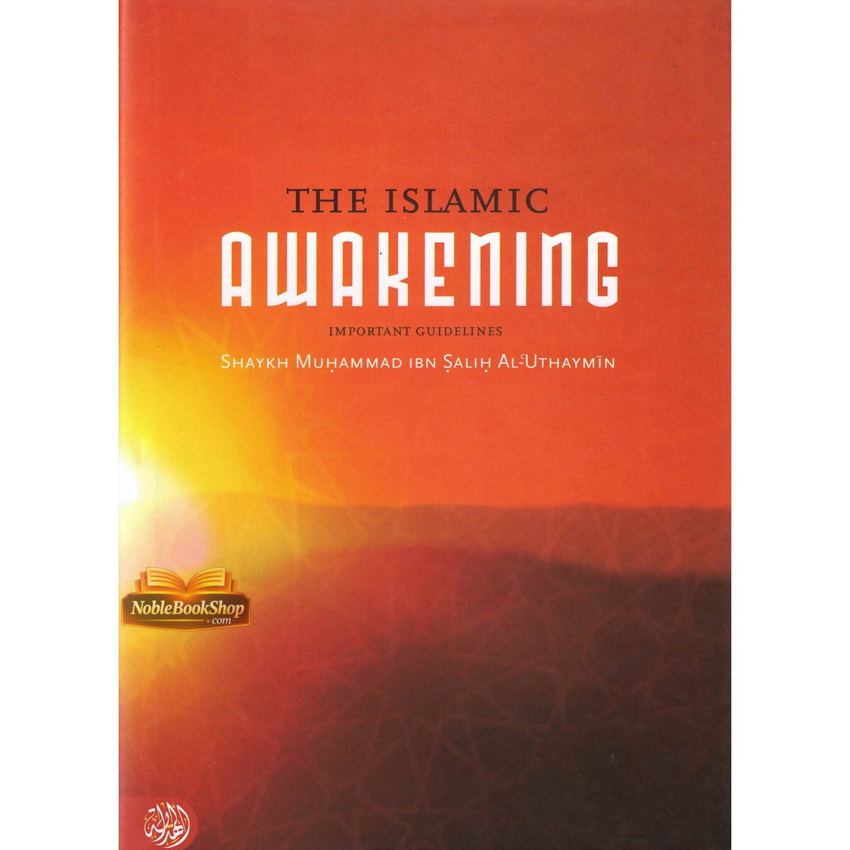 The Islamic Awakening