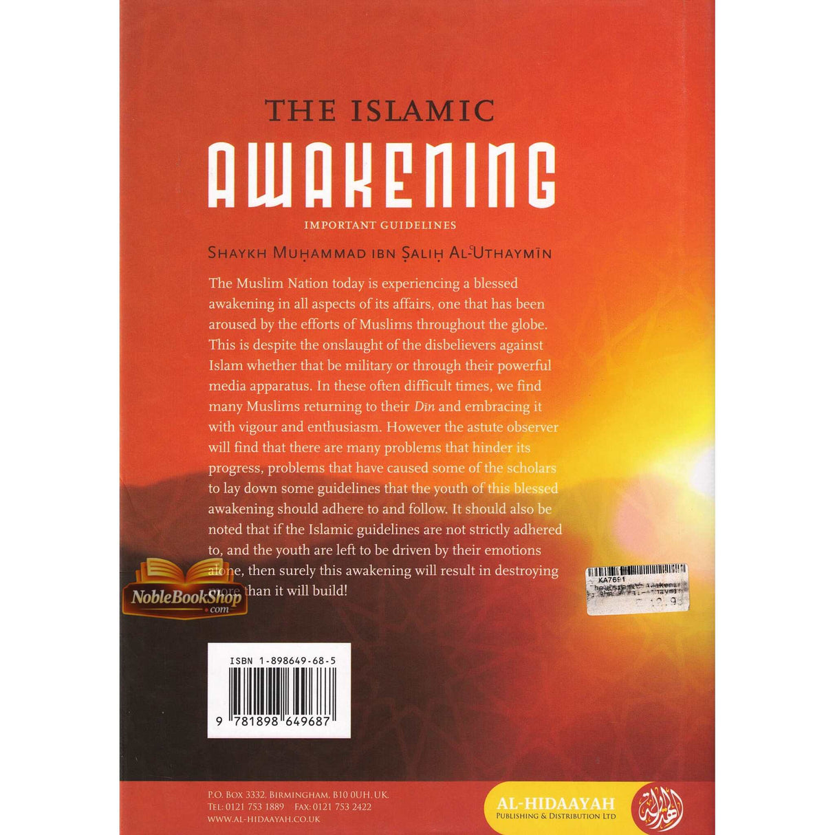 The Islamic Awakening