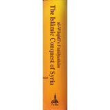 The Islamic Conquest of Syria