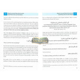 The Islamic Creed for Children