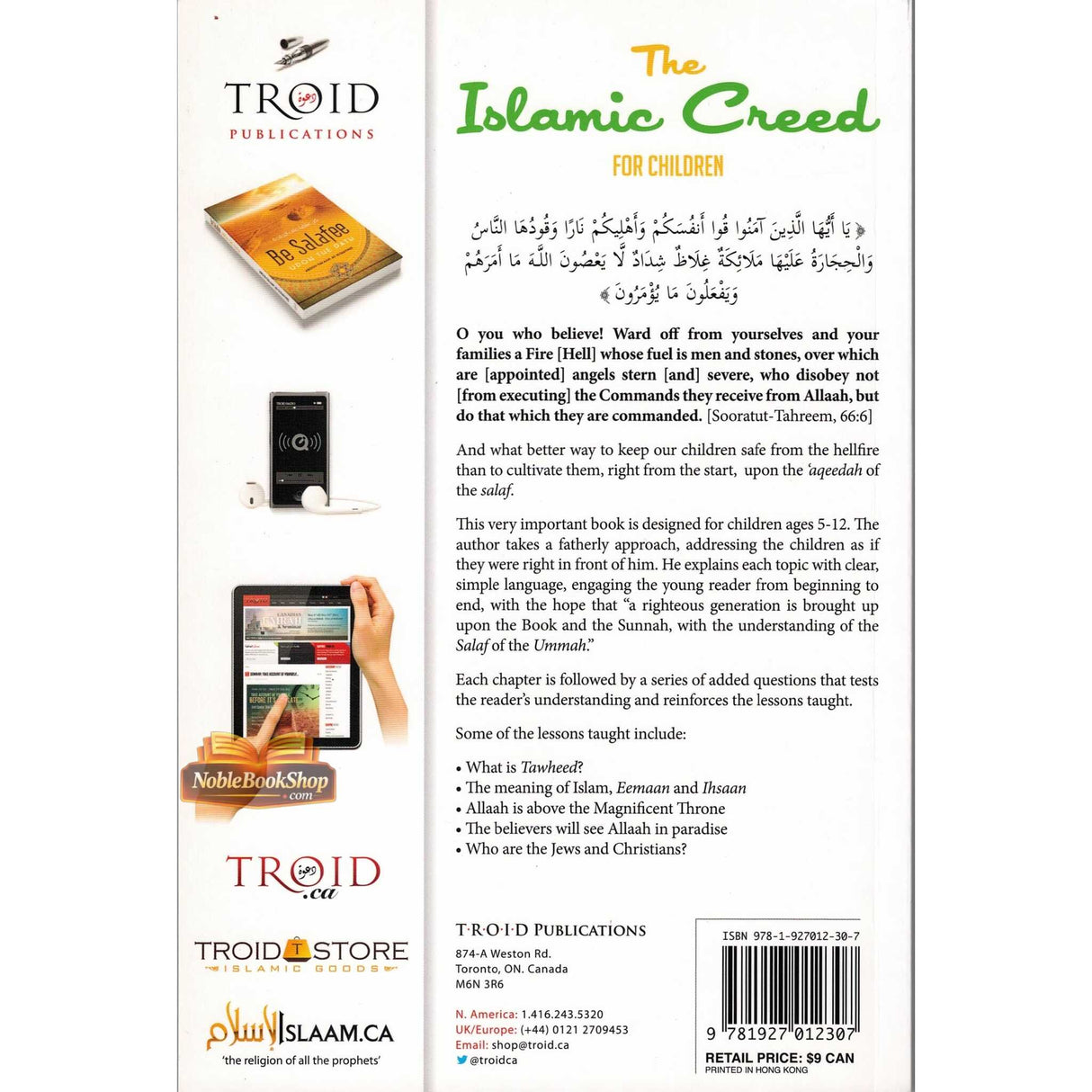 The Islamic Creed for Children