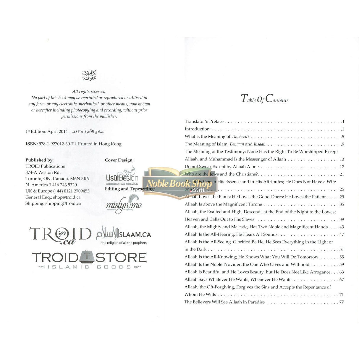 The Islamic Creed for Children