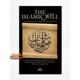 The Islamic Will By Abdal Haqq & Aisha Bewley & A Thomson
