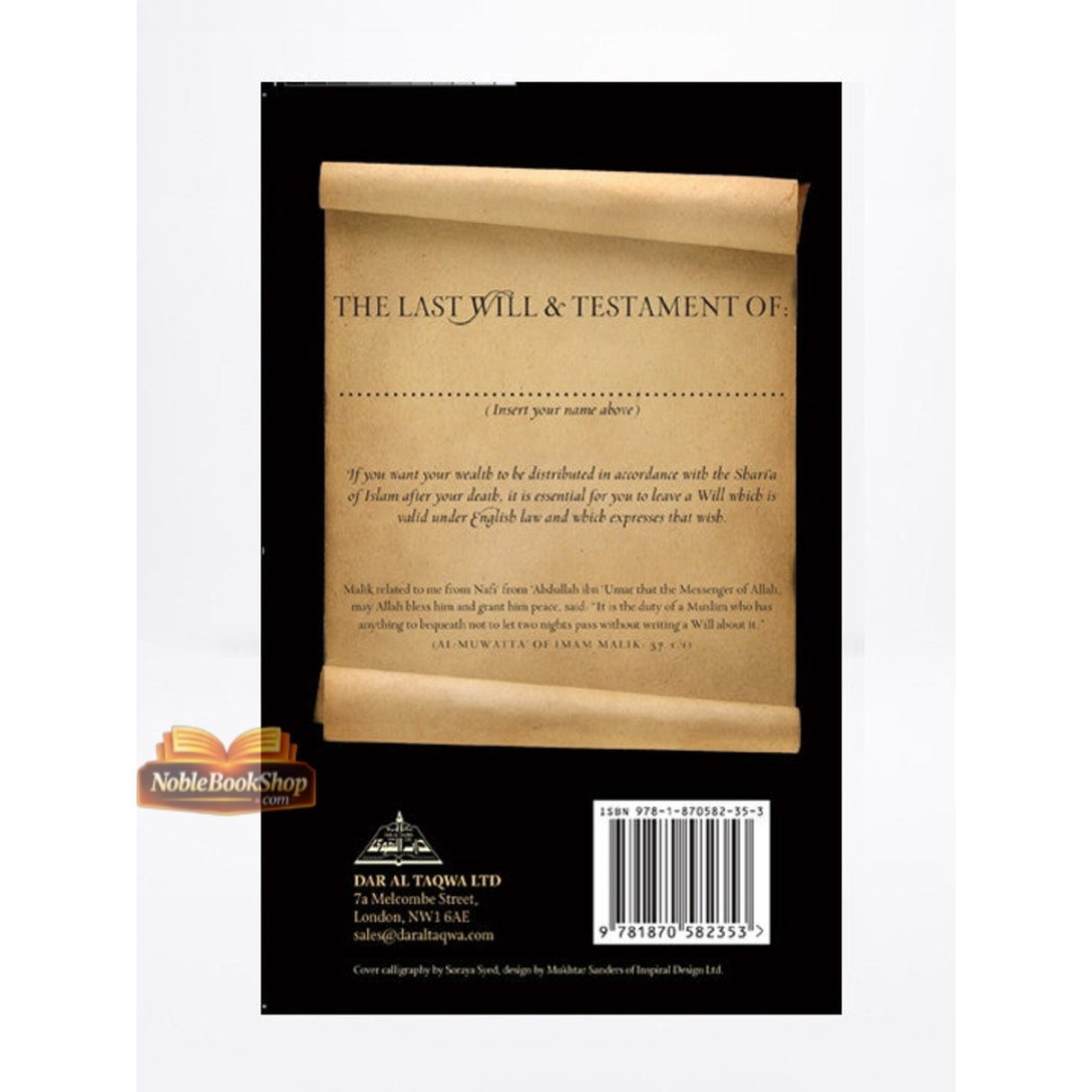 The Islamic Will By Abdal Haqq & Aisha Bewley & A Thomson