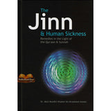 The Jinn & Human Sickness