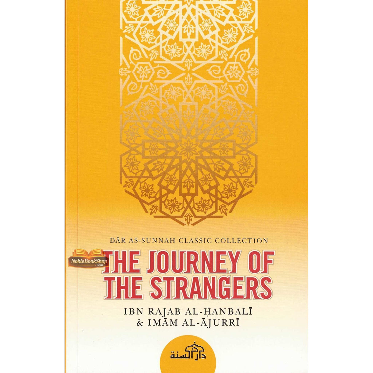 The Journey of the Strangers