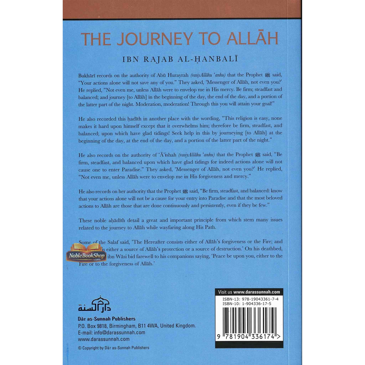 The Journey to Allah