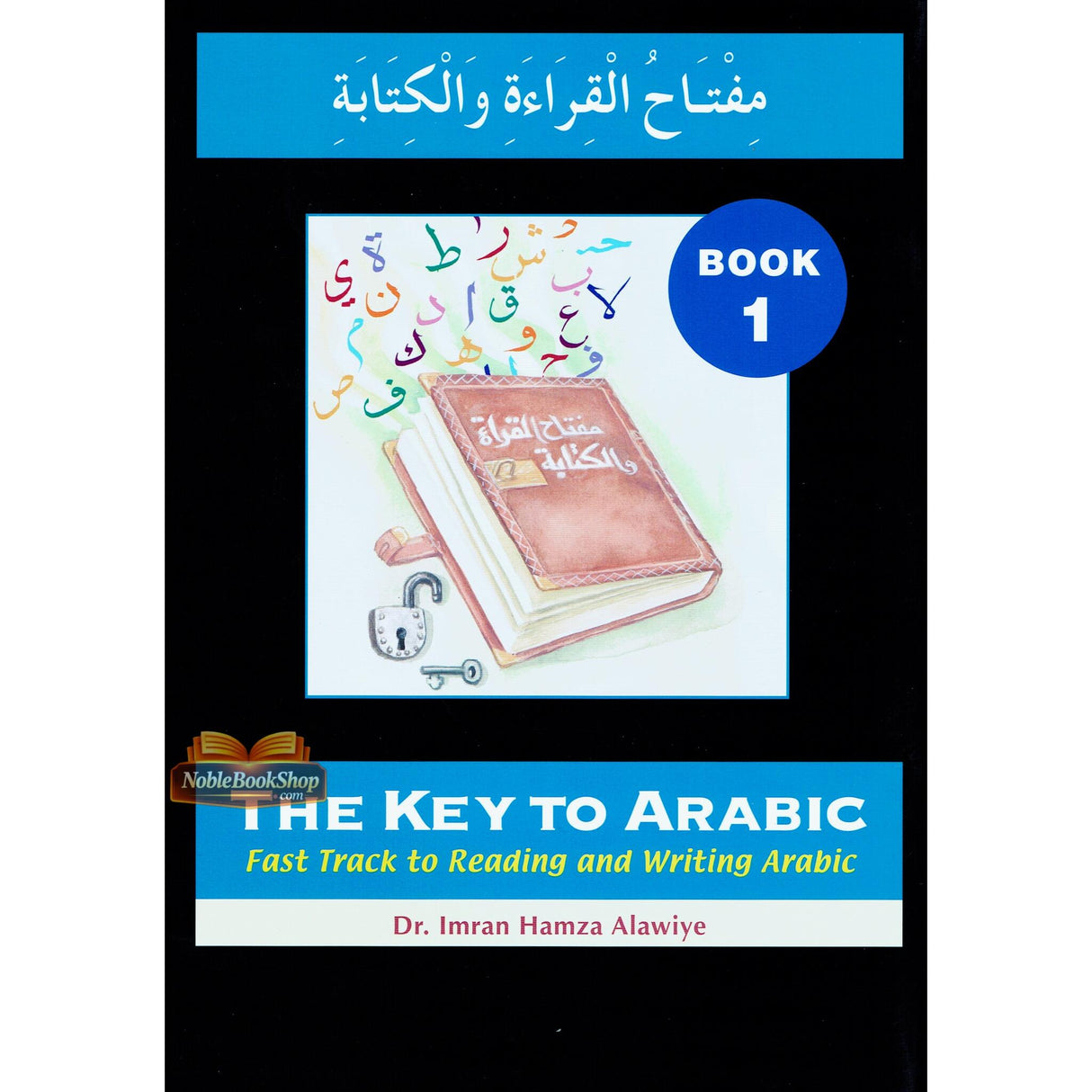 The Key to Arabic Book 1