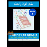 The Key to Arabic Book 1