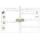 The Key to Arabic Book 1