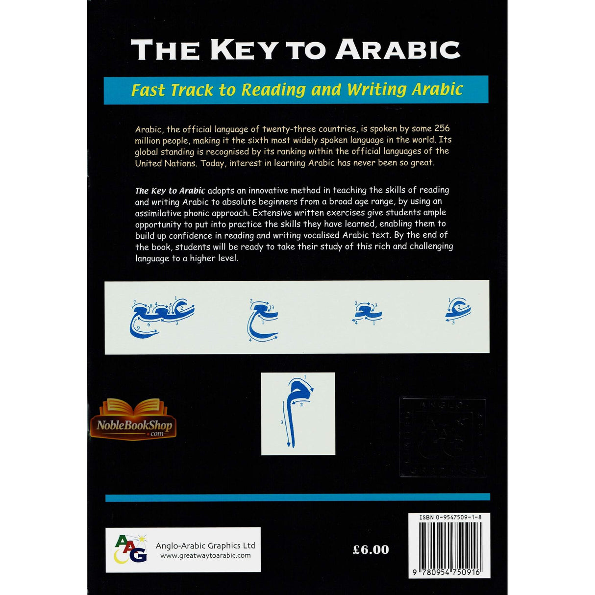 The Key to Arabic Book 1
