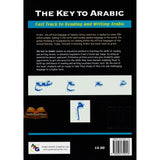 The Key to Arabic Book 1