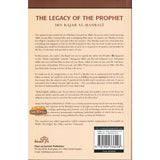 The Legacy of the Prophet صلی الله علیه وآله وسلم