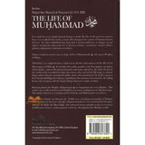 The Life of Muhammad (PBUH) Dar us Sunnah | Prophethood