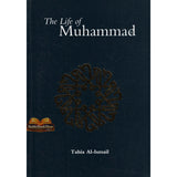 The Life of Muhammad صلی الله علیه وآلهِ وسلم