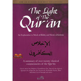 The Light Of The Quran