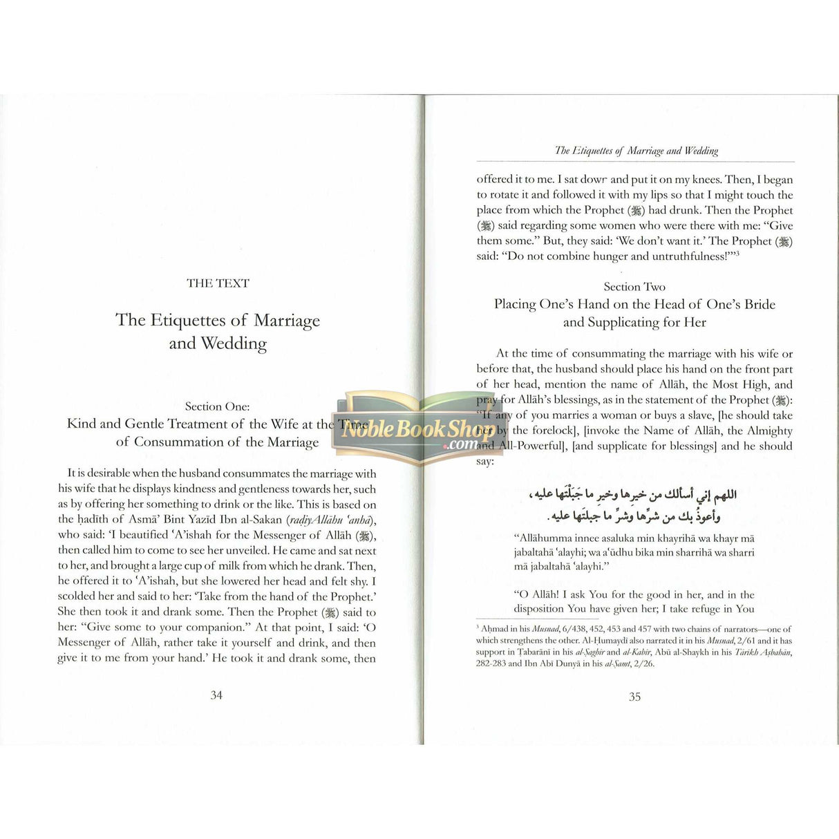 The Marriage And Wedding Guide : According to The Sunnah Of The Prophet