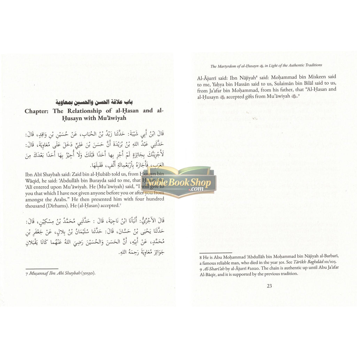The Martyrdom Of Al-Husayn In Light Of The Authentic Traditions