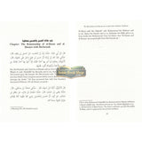 The Martyrdom Of Al-Husayn In Light Of The Authentic Traditions