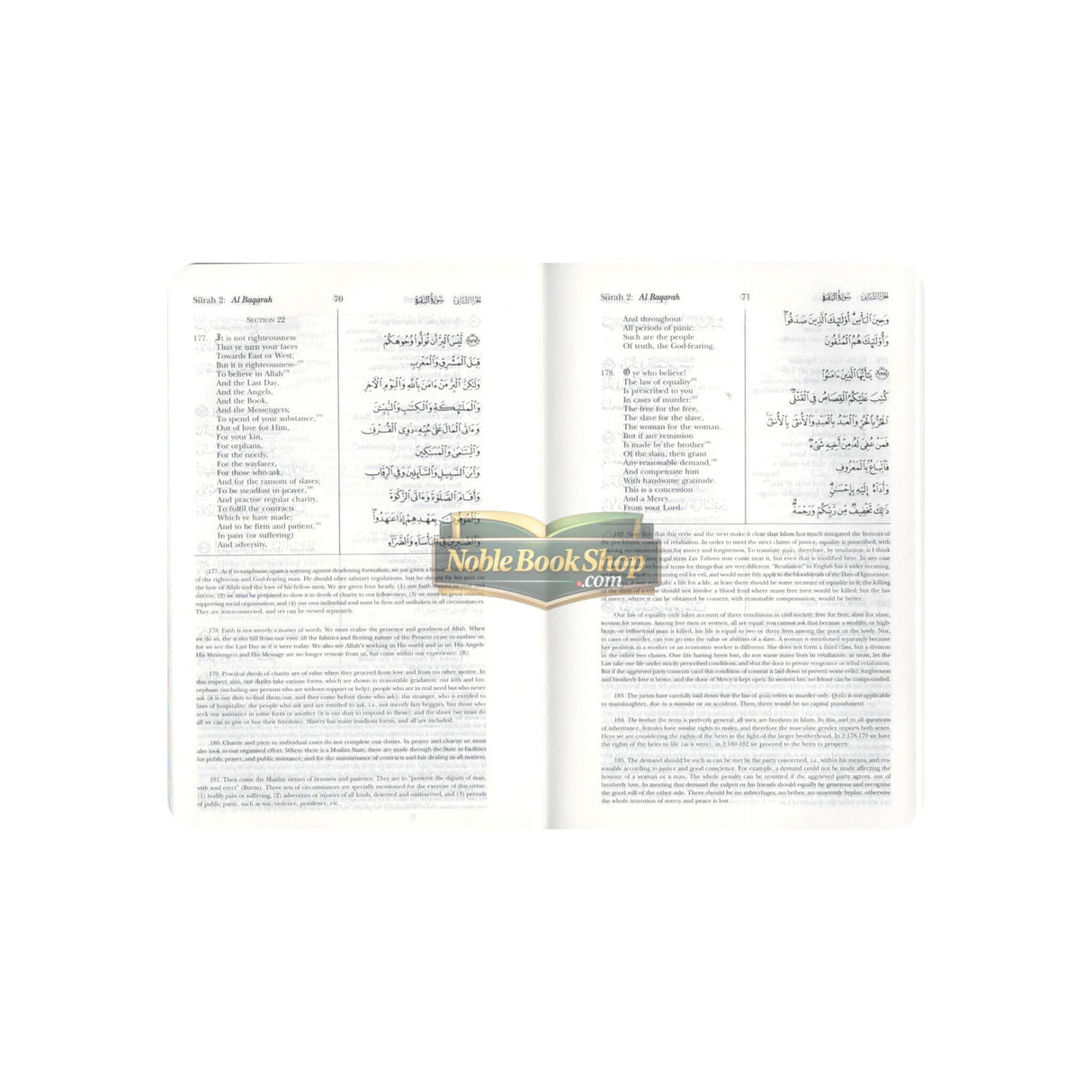 The Meaning Of The Holy Quran (Pocket size) Abdullah Yusuf 'Ali