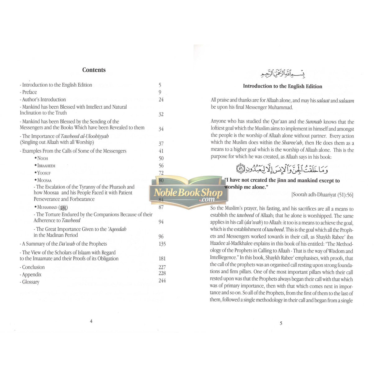 The Methodology Of The Prophets In Calling To Allah