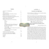 The Methodology Of The Prophets In Calling To Allah