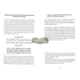 The Methodology Of The Prophets In Calling To Allah