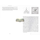 The Muslim 100:The Lives, Thoughts and Achievements Influential Muslims