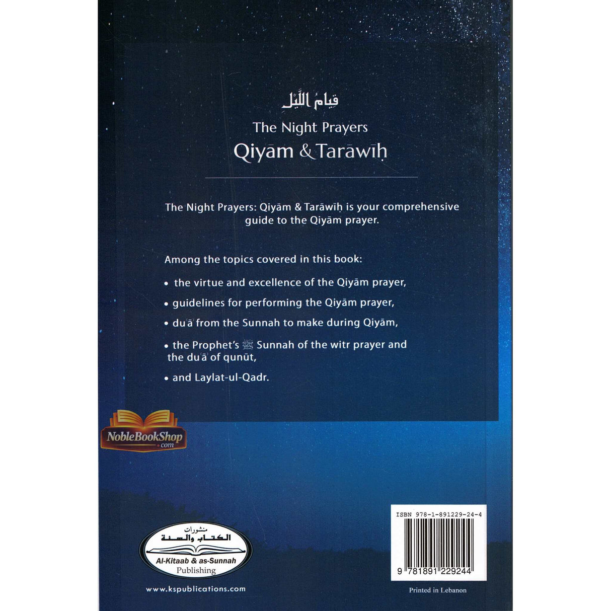 The Night Prayers - Qiyam & Tarawih