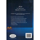 The Night Prayers - Qiyam & Tarawih