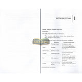 The Night Prayers - Qiyam & Tarawih