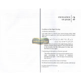 The Night Prayers - Qiyam & Tarawih