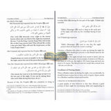 The Night Prayers - Qiyam & Tarawih