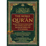 Noble Quran with Transliteration in Roman Script (Cream Paper)