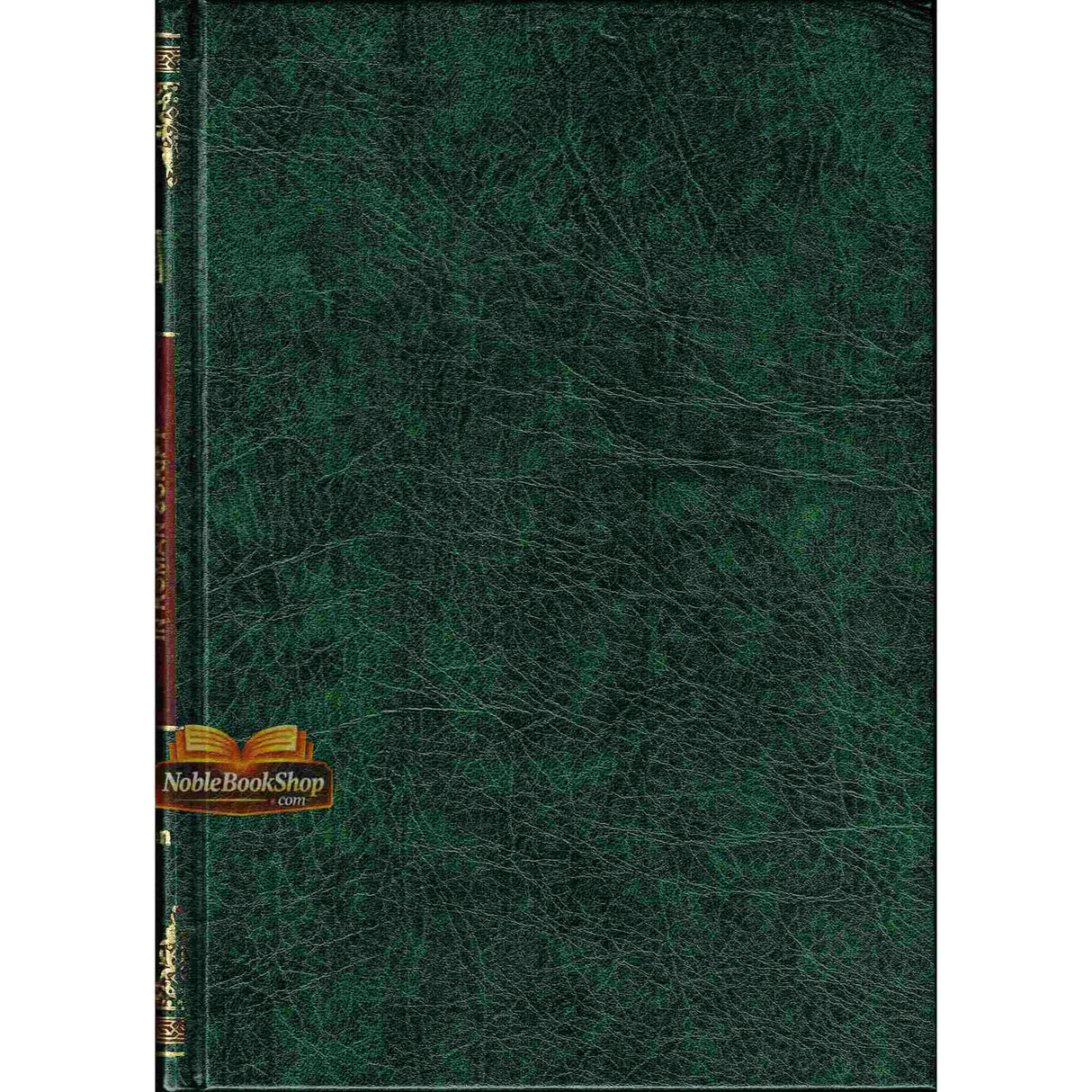 Noble Quran with Transliteration in Roman Script (Cream Paper)