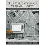 The Obligation of Verifying News (And Respecting The Scholars & Clarifying Their status In The Ummah)